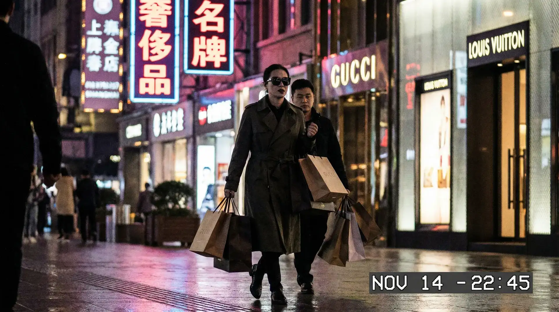 华体育会官网 - 奢侈品购物被拍
